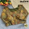 olive-green